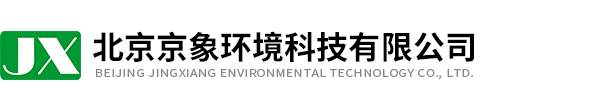 智慧水务监测站_地表_在线铜分析仪_UV法COD分析仪-北京京象